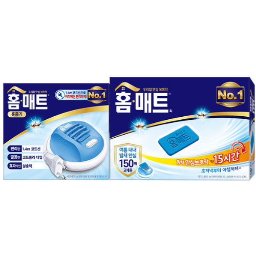 90매 150매 코드롤러 훈증기