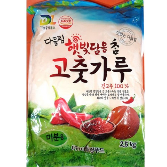 다들림푸드 다들림 고춧가루 미분용 2.5kg (4개)_이미지