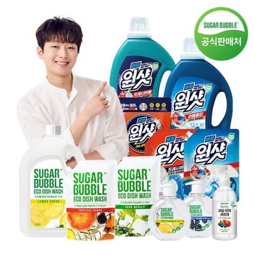 슈가버블 친환경 주방세제 레몬 크러쉬 470ml (1개)_이미지