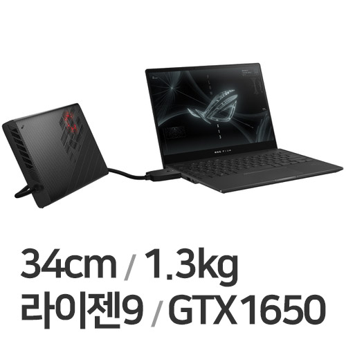 ASUS ROG Flow X13 GV301QH-K5286T (SSD 1TB)
