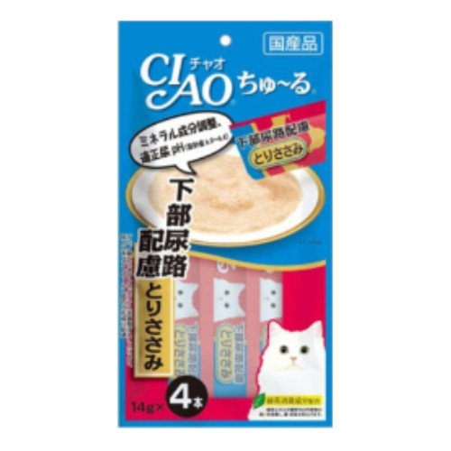 이나바 캣 챠오츄르 하부요로케어 닭가슴살 SC-106 56g (14g x 4p)이미지입니다. 누르면 해당 게시물로 새창이동합니다.