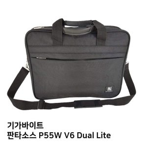 오너클랜 S.기가바이트 판타소스 P55W V6 Dual Lite노트북가방 W849A41_이미지