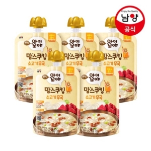 남양유업 맘스쿠킹 소고기무국 100g (5개)_이미지