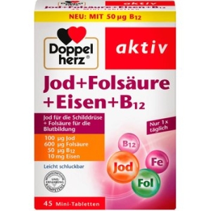 �����츣�� ����� + ���� + ö�� 45�� 20.4g