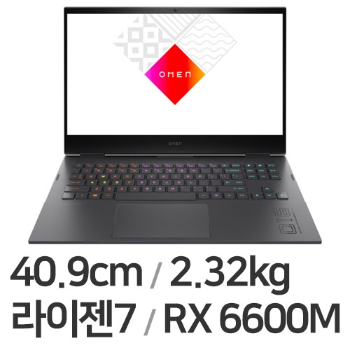 HP 오멘 16-c0146AX 32GB램 (SSD 512GB)_이미지
