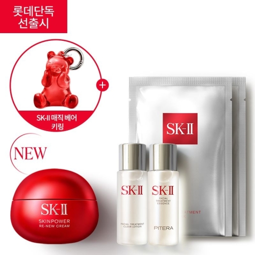 SK-II 스킨파워 리뉴 크림 50g (기획세트)_이미지