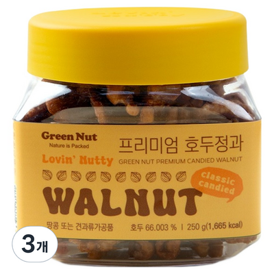 ������ �׸���Ʈ �����̾� ȣ������ 250g