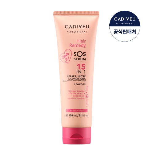 카디뷰 레미디 SOS 헤어 세럼 150ml (1개)