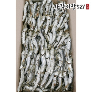 남해바다 햇 다시멸치 1.5kg 주바 멸치 대멸 국물용 육수용 업소용 박스_이미지