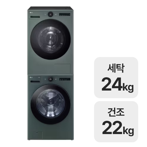 LG전자 트롬 오브제컬렉션 FX24GNG + RD22GS_이미지