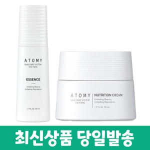 애터미 더페임 2종세트(에센스+영양크림)_이미지