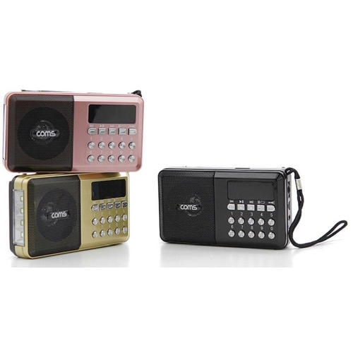 라이트컴 COMS YX974_이미지