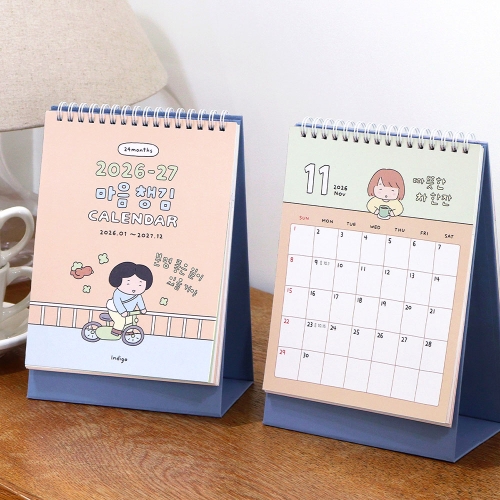 인디고 2026 마음챙김 2년 탁상 달력