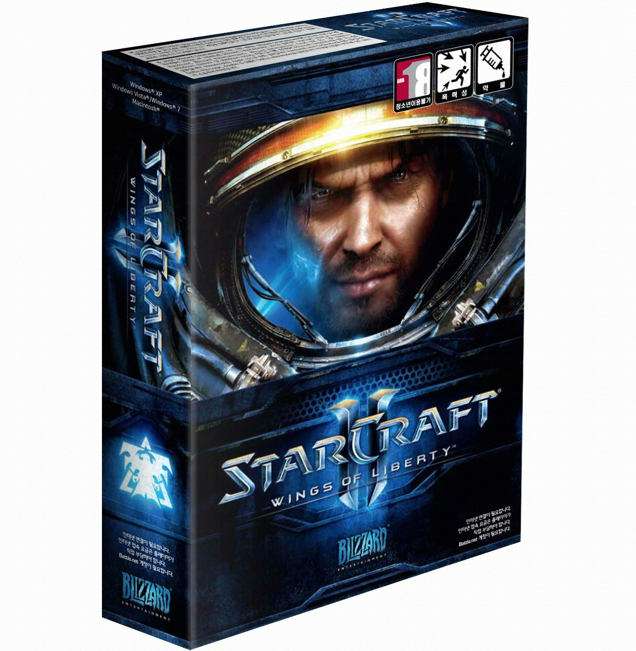 블리자드 스타크래프트 2 자유의 날개 (일반판)