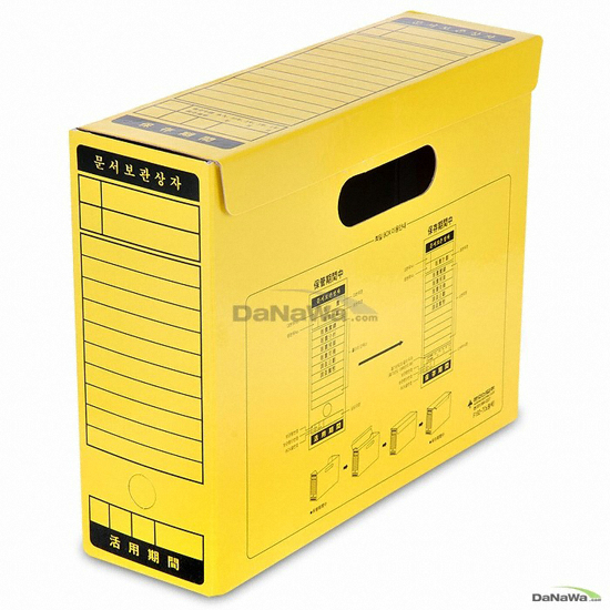 문화산업 F192-7 문서 보관상자 A4 (10개)_이미지