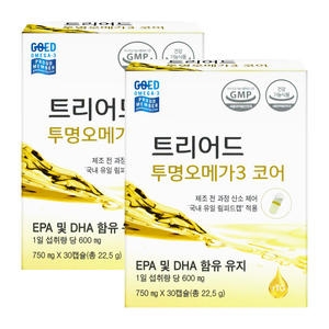 셀로닉스 트리어드 투명 오메가3 코어 750mg 30캡슐 (2개)_이미지