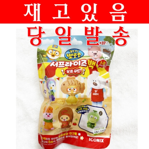 아이코닉스 뽀로로와 친구들 서프라이즈백 (1개)_이미지