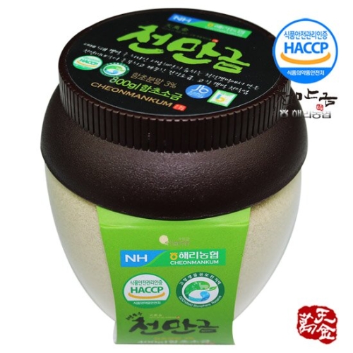 해리농협 고창 천만금 함초 천일염 소금 800g