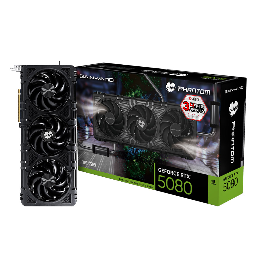 GAINWARD 지포스 RTX 5080 팬텀 D7 16GB
