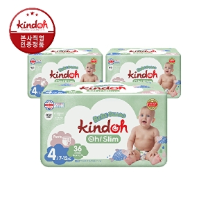 킨도 오슬림 베베가드 팬티형 5단계-공용이미지입니다. 누르면 해당 게시물로 새창이동합니다.