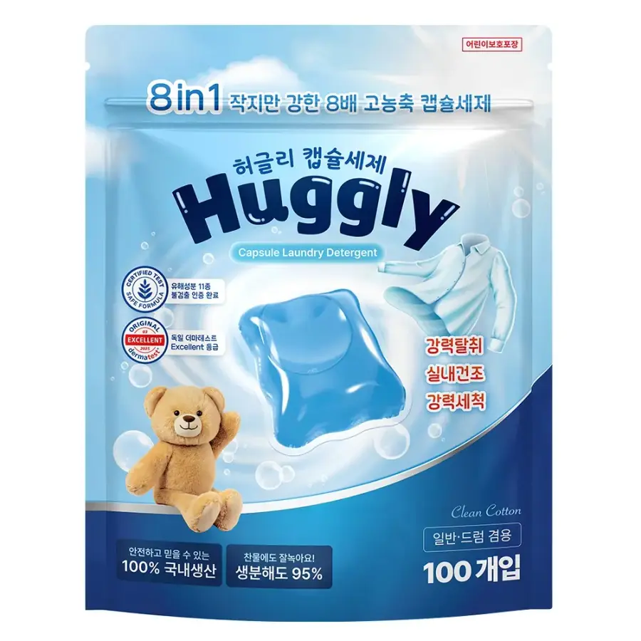 테이칼튼 허글리 캡슐 세탁세제 코튼캔디 100개입 (2개)