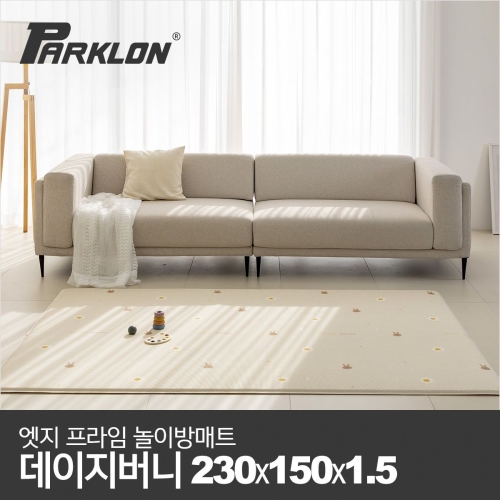 파크론 파크론 엣지 프라임 놀이방매트 데이지버니 230x150x1.5cm이미지입니다. 누르면 해당 게시물로 새창이동합니다.