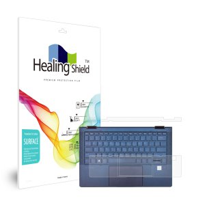 폰트리 힐링쉴드 HP 엘리트 드래곤플라이 G2 무광 외부보호필름 (팜레스트/터치패드 2매)_이미지