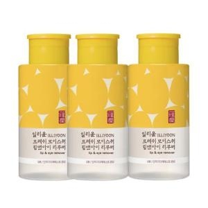 �Ƹ��۽��� �ϸ��� ������ ���̽�ó ��&���� ������ 300ml