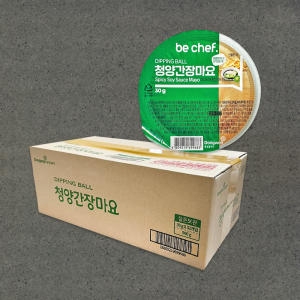 동원F&B 청양간장마요소스 30g BOX 먹태소스 디핑볼 컵소스