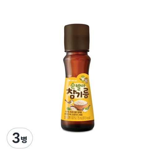 아이배냇 순 발아 참기름 참깨 75ml 3개