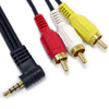  ST to RCA 3선 [1.5m]