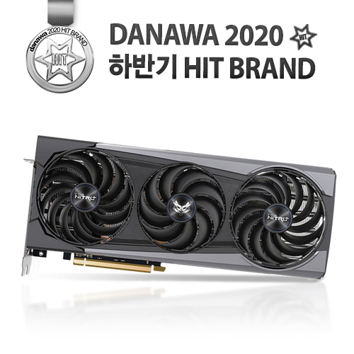 SAPPHIRE 라데온 RX 6800 XT NITRO+ OC D6 16GB Tri-X_이미지