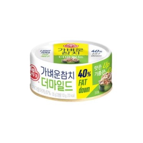 오뚜기 가벼운참치 더마일드 135g (10개)_이미지