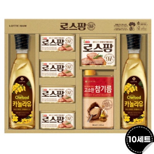 롯데웰푸드 로스팜97 프리미엄 2호 (10개)_이미지
