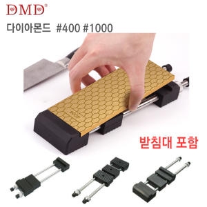 목선인 양면 다이아몬드 숫돌 400/1000 (받침대포함)