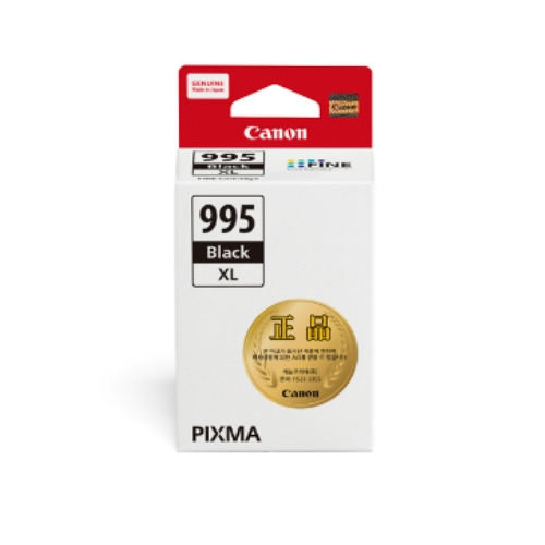 정품 PG-995XL 검정