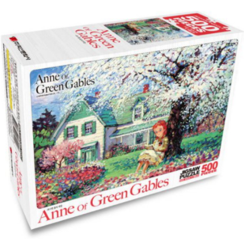 학산문화사 ㅤ빨강머리앤 화사한 꽃의 계절 (500P)_이미지