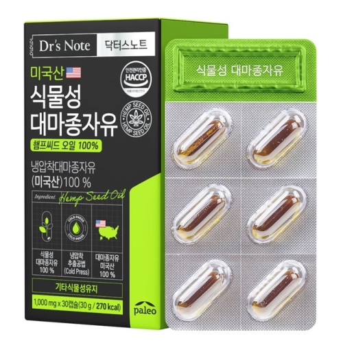 팔레오 닥터스노트 미국산 식물성 대마종자유 1000mg 30캡슐이미지입니다. 누르면 해당 게시물로 새창이동합니다.