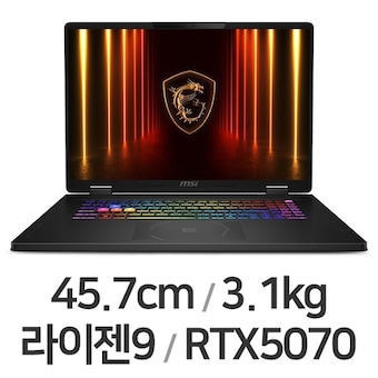 MSI 크로스헤어 A18 HX A7WGKG-R9 QHD+ WIN11