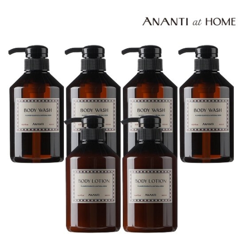 �����׸� ���ĳ���� �����̾� �ٵ���� 4�� + �ٵ�μ� 2��