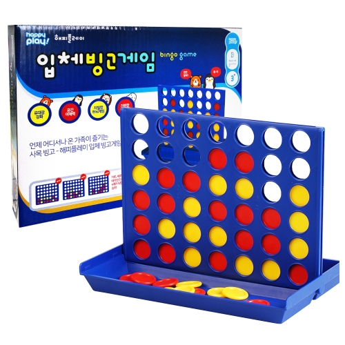 해피플레이 입체 빙고 게임 혼합색상_이미지