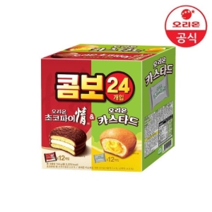 ������ ����Ʈ�����޺� (��������+ī��Ÿ��) 744g