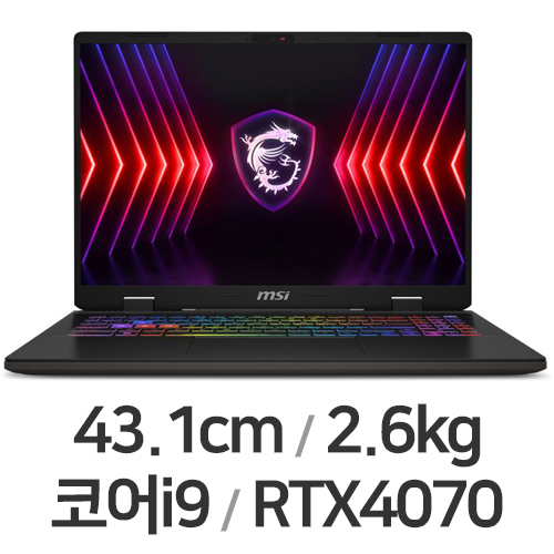 MSI 소드 17 HX B13VGKG-i9 QHD WIN11 64GB램 (SSD 512GB)