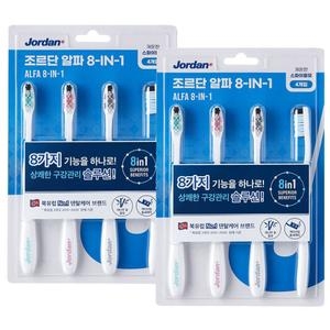 ������ ���� 8 IN 1 ĩ��