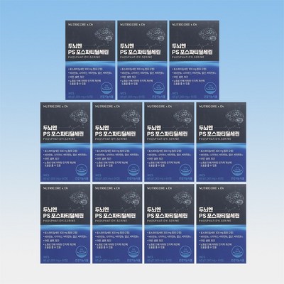 ��Ʈ���ھ� �γ��� PS ������Ƽ������ 1000mg 60��