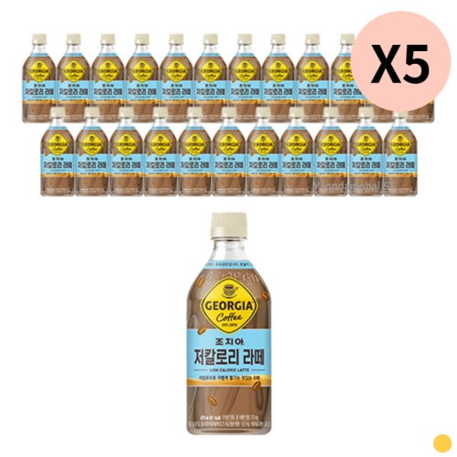 코카콜라음료 조지아 저칼로리라떼 470ml (120개)_이미지