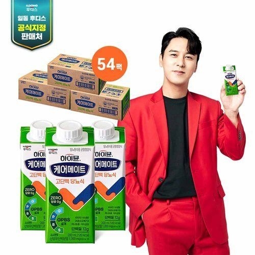 �ϵ��ĵ� ���̹� �ɾ����Ʈ ���ܹ� �索�� 200ml