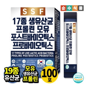순수식품 100포 19종 프롤린 모유 유산균 포스트바이오틱스 프로바이오틱스 프리바이오틱스 생유산균이미지입니다. 누르면 해당 게시물로 새창이동합니다.