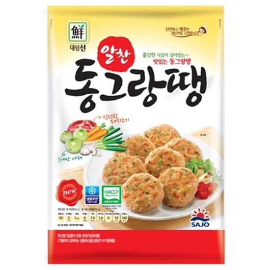 사조대림 대림선 알찬 동그랑땡 1kg이미지입니다. 누르면 해당 게시물로 새창이동합니다.