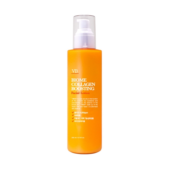 바이옴 콜라겐 부스팅 페이셜 로션 200ml
